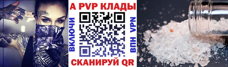 Что такое Касимов MEGA сайт  МЕФ  ГАШИШ  СК 