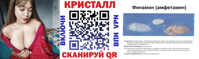 blacksprut как зайти  Касимов  Амфетамин VHQ 