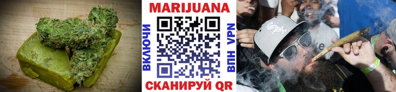 гидра ссылка  Касимов  Canna-Cookies конопля 