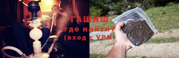 марки nbome Алексеевка