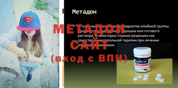 марки nbome Алексеевка