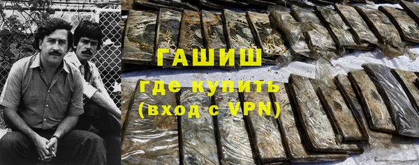 гидропоника Алексин