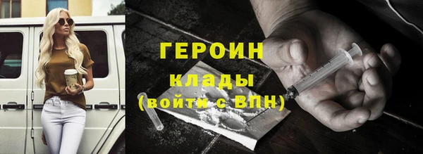 гидропоника Алексин