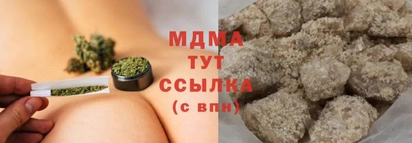гидропоника Алексин