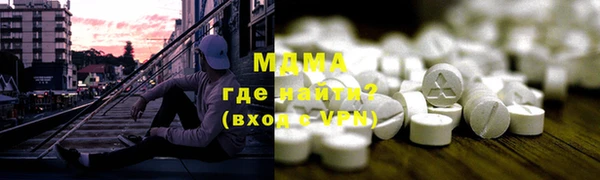 гидропоника Алексин