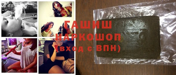 гидропоника Алексин