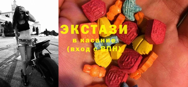 марки nbome Алексеевка