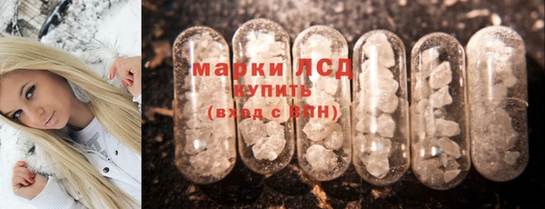 гидропоника Алексин