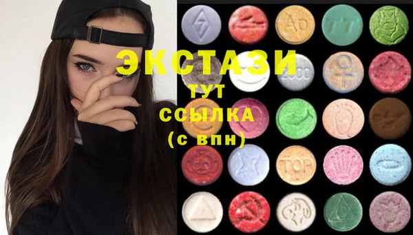 гидропоника Алексин