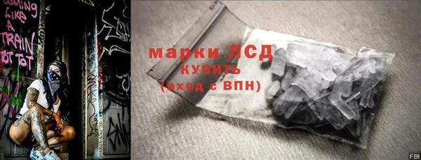 эйфоретик Алзамай