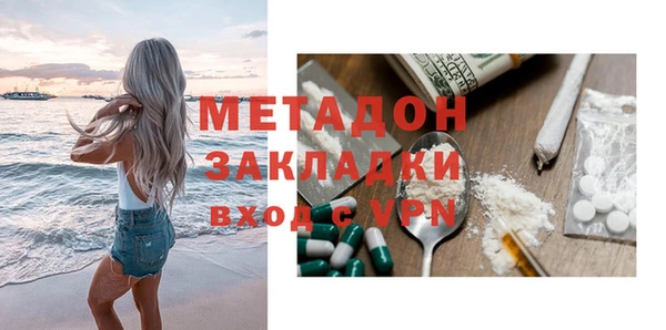эйфоретик Алзамай