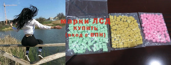 гидропоника Алексин