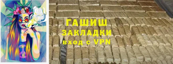 гидропоника Алексин