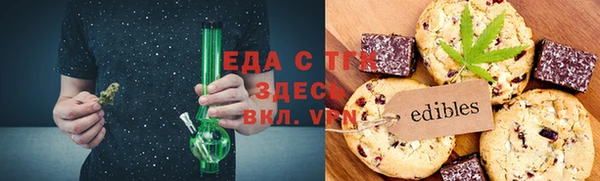 гидропоника Алексин