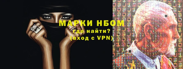 эйфоретик Алзамай