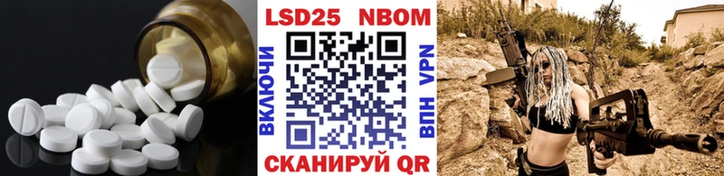 LSD-25 экстази ecstasy  kraken как зайти  Касимов  наркошоп 