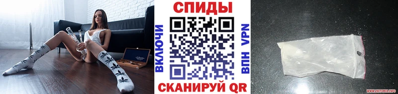 Первитин пудра  Касимов 